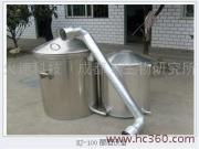 火速科技攜手成都生物研究所 以創(chuàng)新影像技術(shù)驅(qū)動(dòng)生物研究新突破