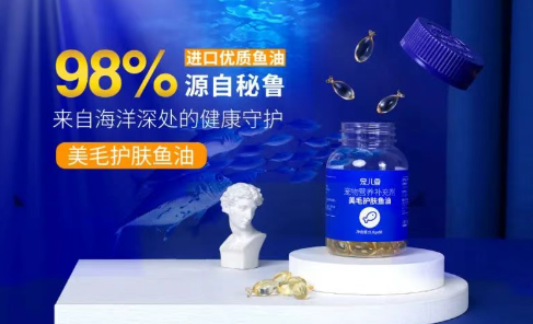 5大喂養(yǎng)誤區(qū)正在摧毀寵物免疫力——寵兒香生物研究提醒您科學(xué)喂養(yǎng)